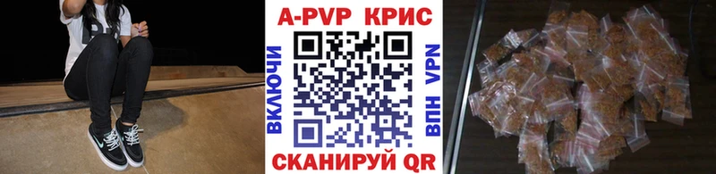 Купить наркоту Инта АМФ Кокаин mega маркетплейс БУТИРАТ ГАШ МЕФ