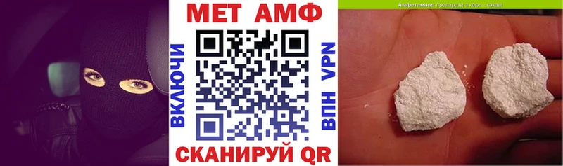 кракен онион где купить Инта АМФ Розовый