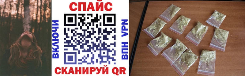 Бутират вода  Инта 