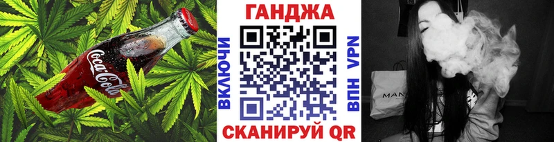 Еда ТГК марихуана  купить наркотик  Инта 