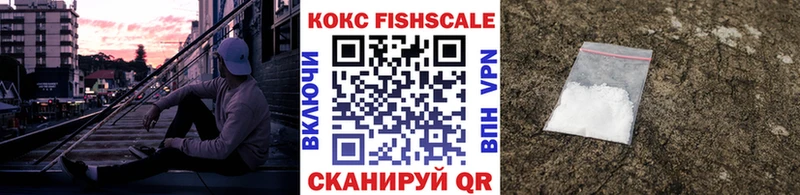 Cocaine Эквадор  Инта 