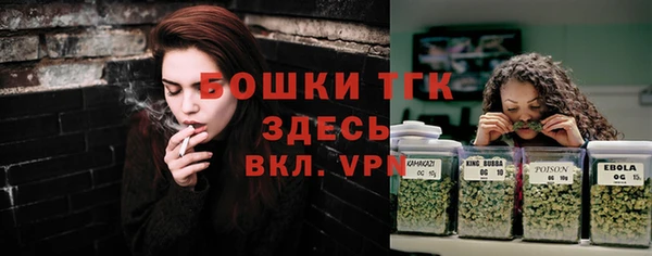 альфа пвп Нягань