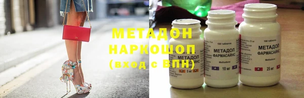 PSILOCYBIN Няндома