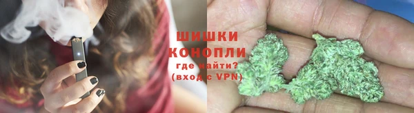 ECSTASY Абдулино