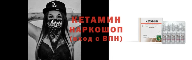 тгк Нязепетровск