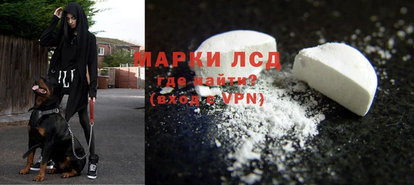 ECSTASY Абдулино