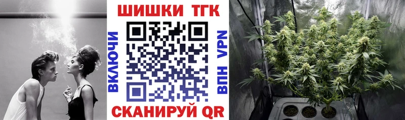 ОМГ ОМГ маркетплейс  магазин  наркотиков  Инта  Каннабис LSD WEED 
